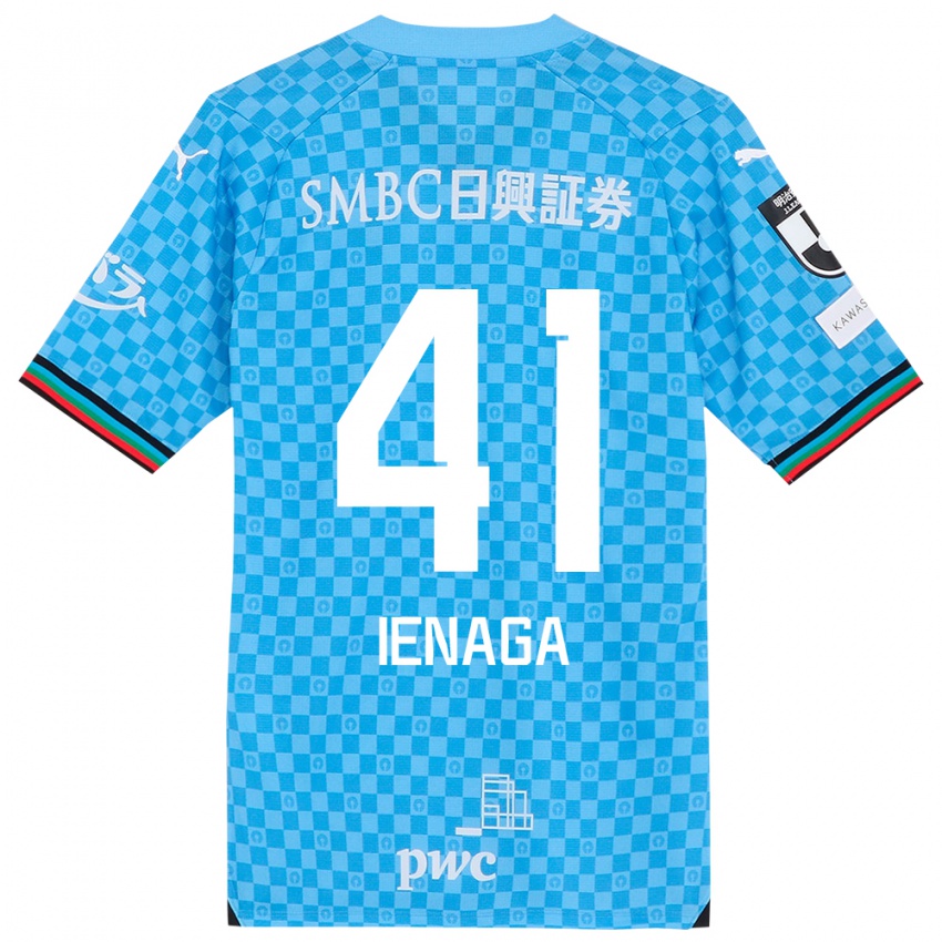 Niño Camiseta Akihiro Ienaga #41 Azul Celeste 1ª Equipación 2024/25 La Camisa Argentina