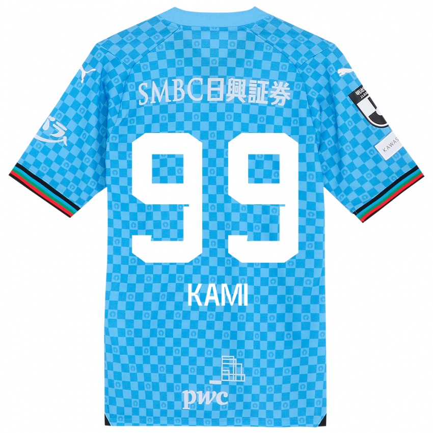 Niño Camiseta Naoto Kamifukumoto #99 Azul Celeste 1ª Equipación 2024/25 La Camisa Argentina