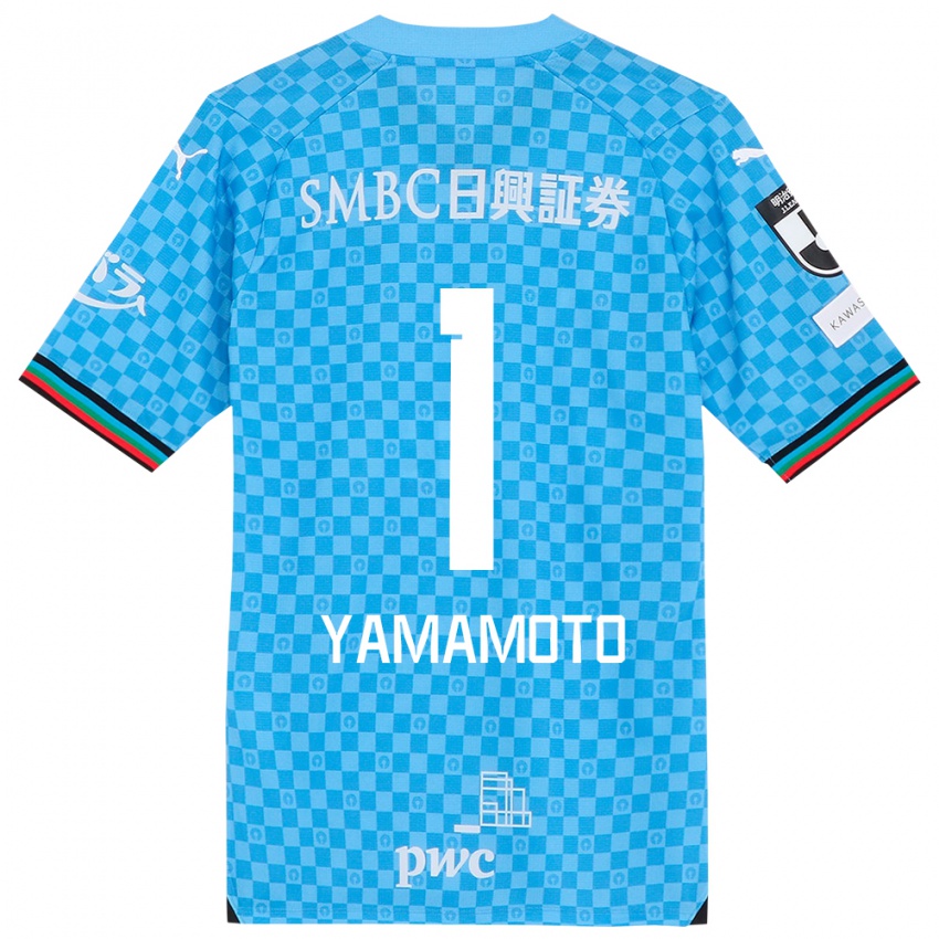 Niño Camiseta Kensho Yamamoto #1 Azul Celeste 1ª Equipación 2024/25 La Camisa Argentina