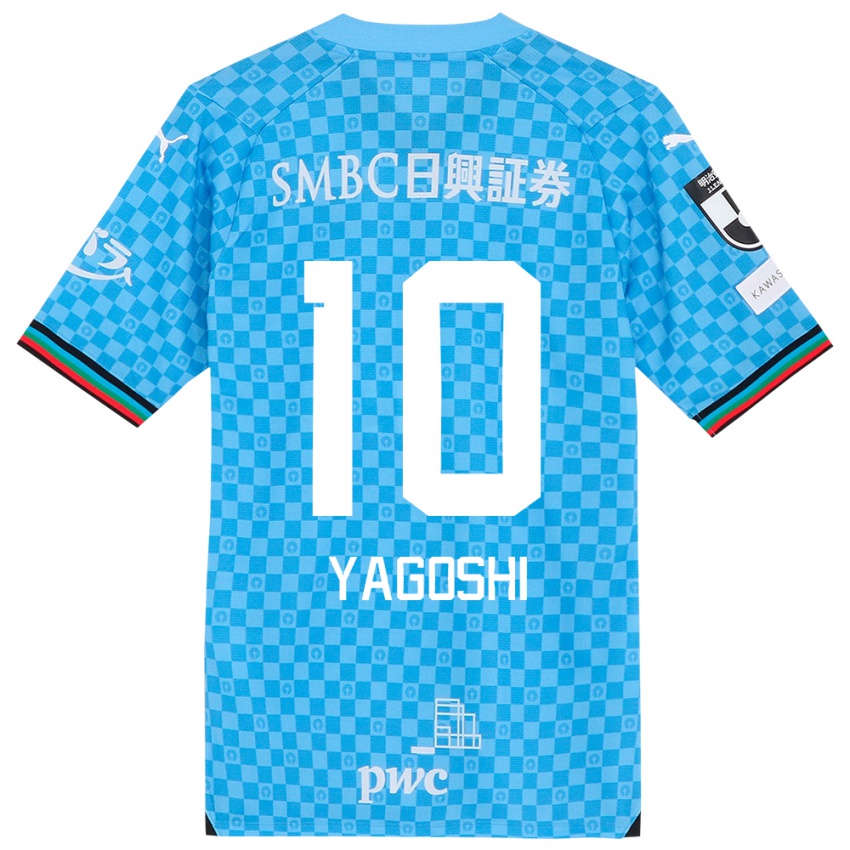 Niño Camiseta Mikito Yagoshi #10 Azul Celeste 1ª Equipación 2024/25 La Camisa Argentina