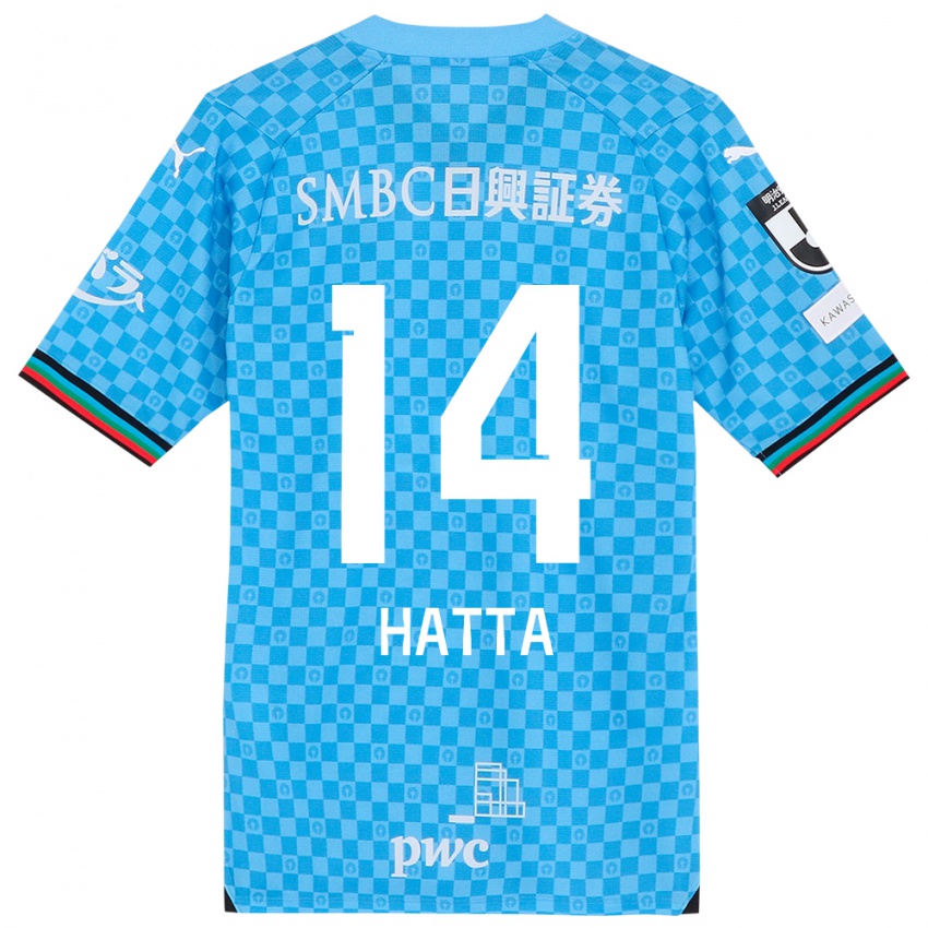 Niño Camiseta Shuto Hatta #14 Azul Celeste 1ª Equipación 2024/25 La Camisa Argentina