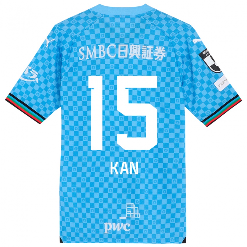 Niño Camiseta Noriharu Kan #15 Azul Celeste 1ª Equipación 2024/25 La Camisa Argentina