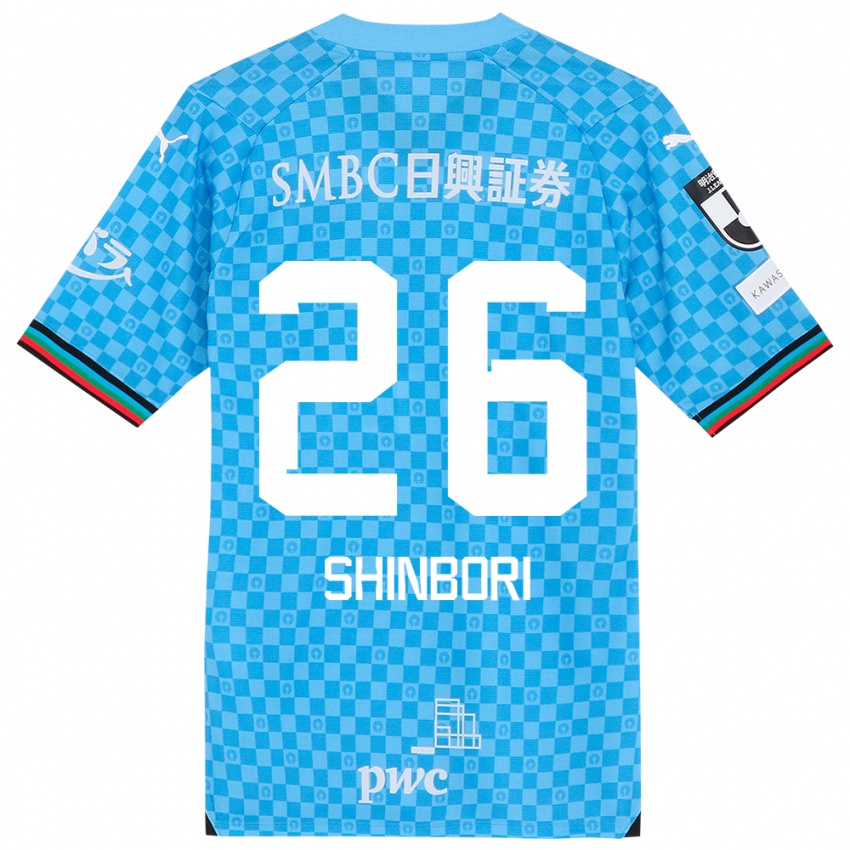 Niño Camiseta Kakeru Shinbori #26 Azul Celeste 1ª Equipación 2024/25 La Camisa Argentina