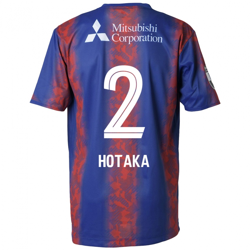 Niño Camiseta Hotaka Nakamura #2 Azul Rojo 1ª Equipación 2024/25 La Camisa Argentina