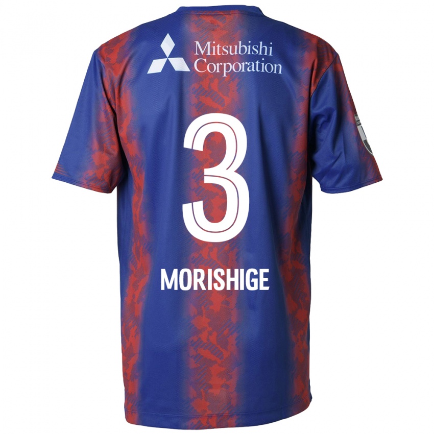 Niño Camiseta Masato Morishige #3 Azul Rojo 1ª Equipación 2024/25 La Camisa Argentina