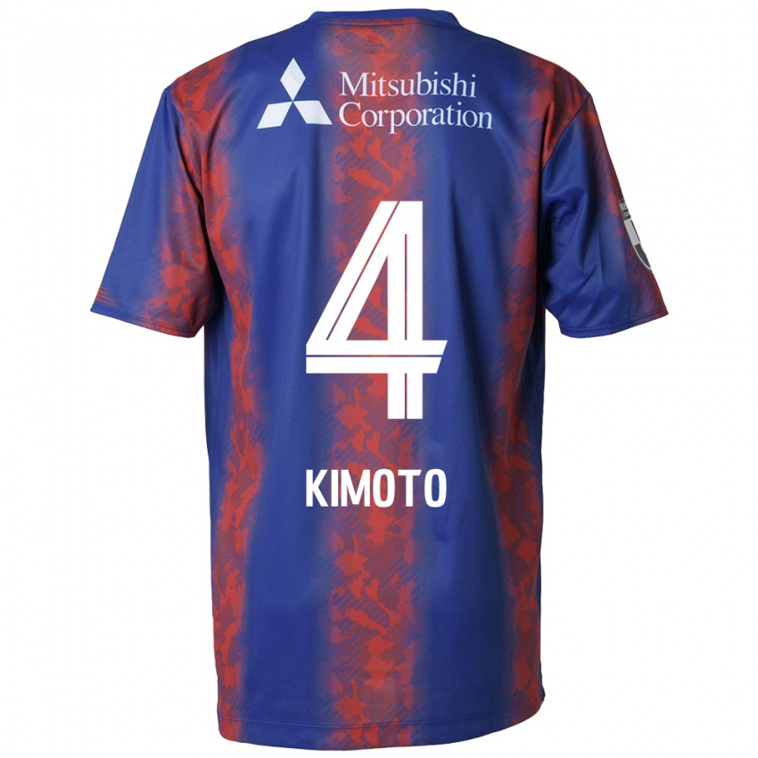 Niño Camiseta Yasuki Kimoto #4 Azul Rojo 1ª Equipación 2024/25 La Camisa Argentina