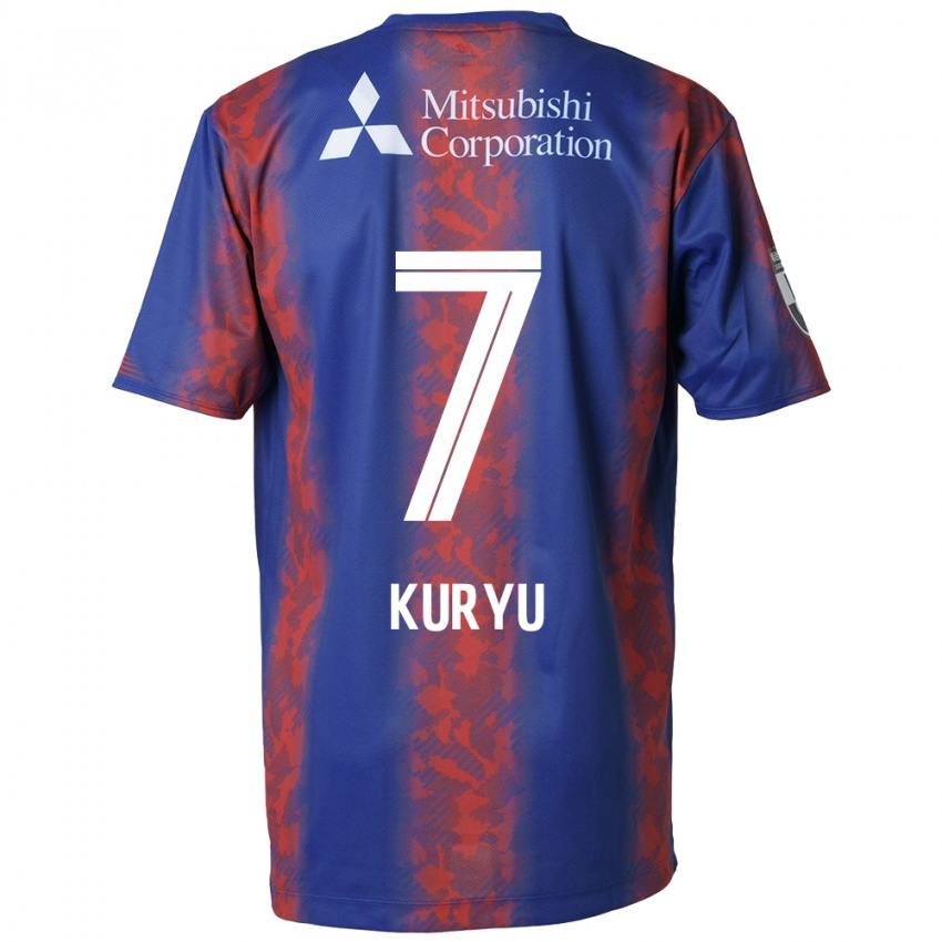 Niño Camiseta Kuryu Matsuki #7 Azul Rojo 1ª Equipación 2024/25 La Camisa Argentina