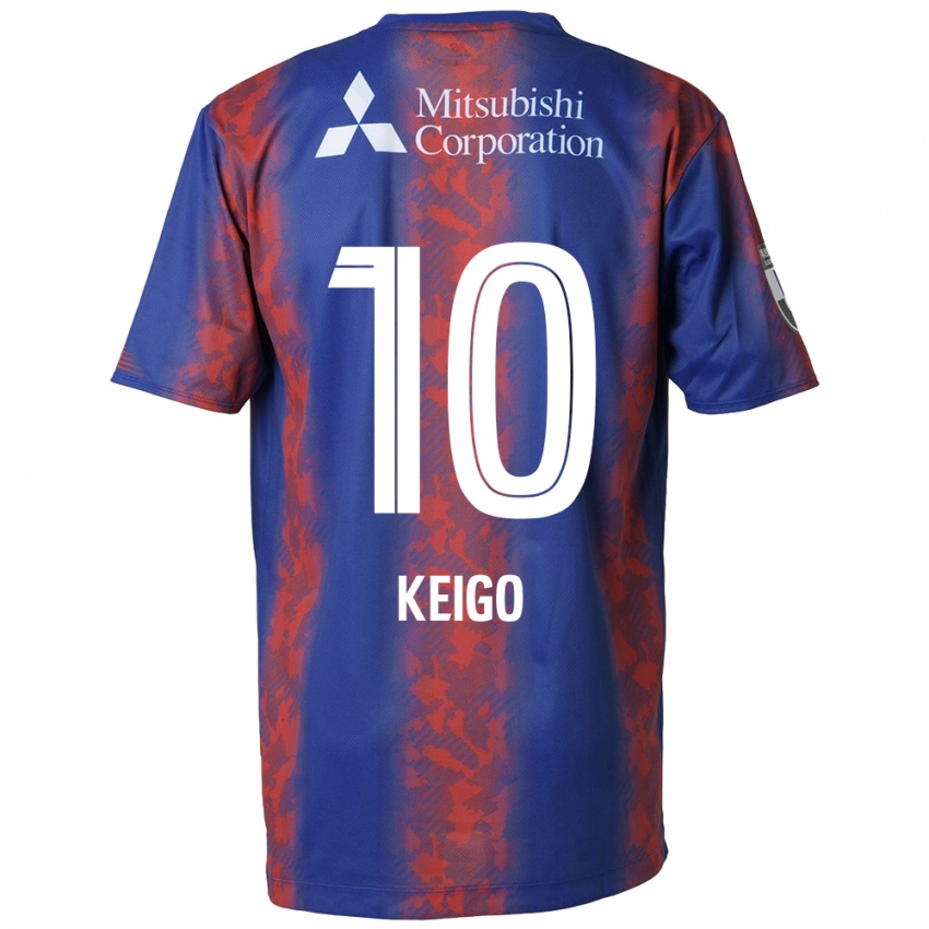 Niño Camiseta Keigo Higashi #10 Azul Rojo 1ª Equipación 2024/25 La Camisa Argentina