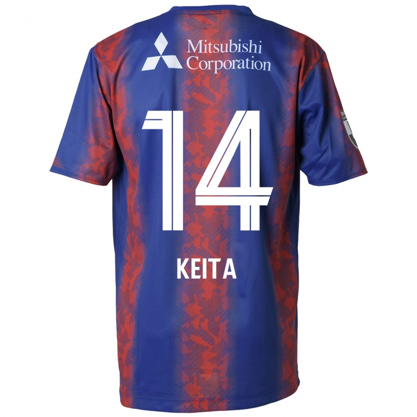 Niño Camiseta Keita Yamashita #14 Azul Rojo 1ª Equipación 2024/25 La Camisa Argentina