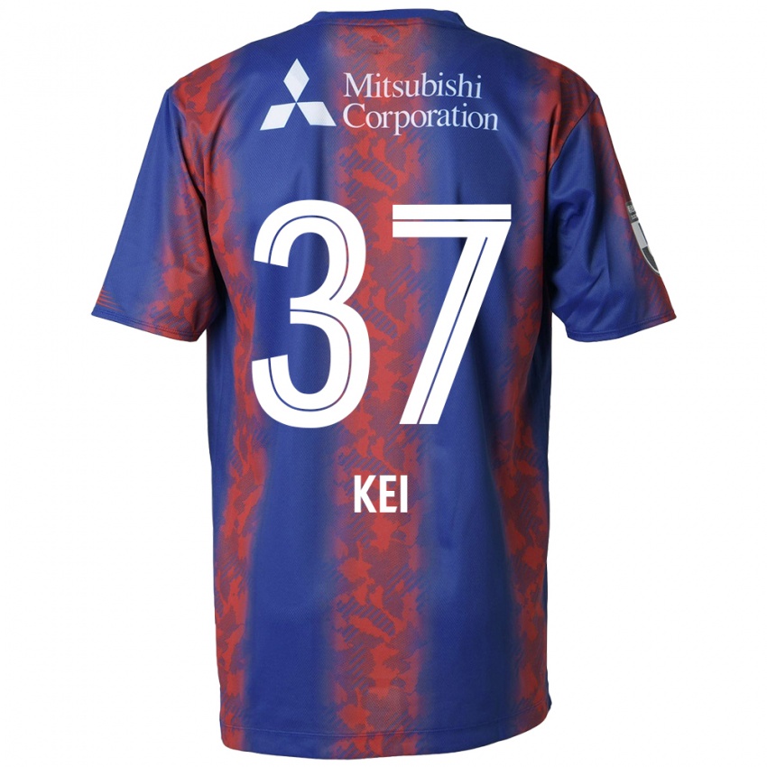 Niño Camiseta Kei Koizumi #37 Azul Rojo 1ª Equipación 2024/25 La Camisa Argentina