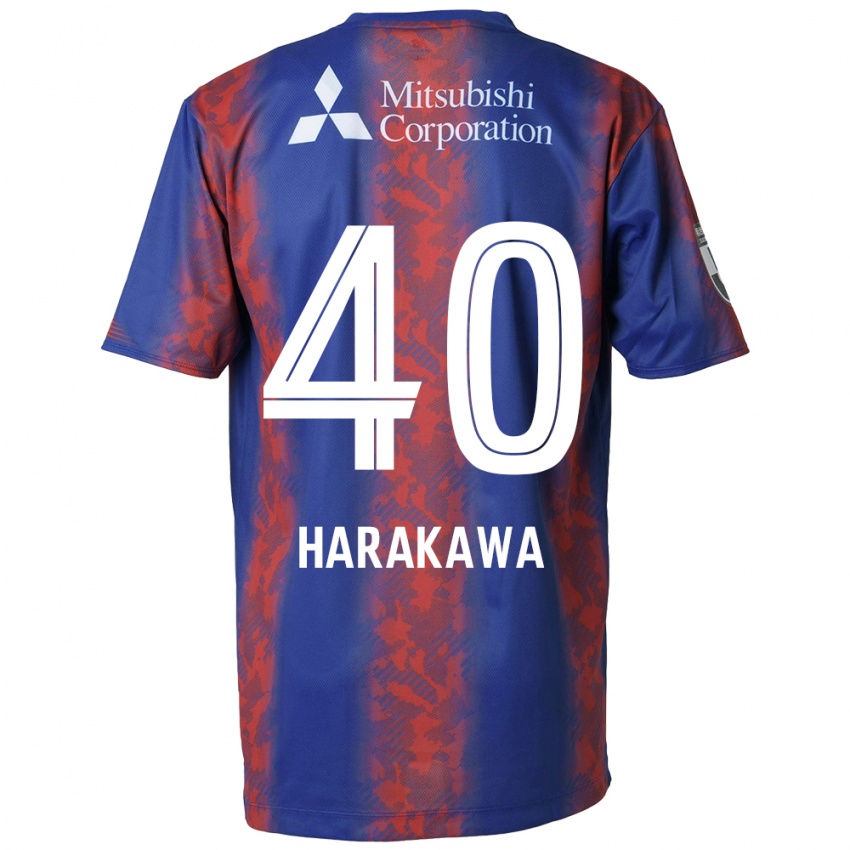 Niño Camiseta Riki Harakawa #40 Azul Rojo 1ª Equipación 2024/25 La Camisa Argentina