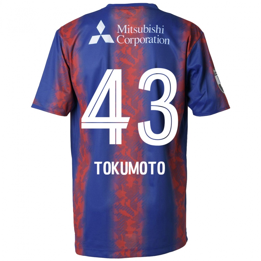 Niño Camiseta Shuhei Tokumoto #43 Azul Rojo 1ª Equipación 2024/25 La Camisa Argentina