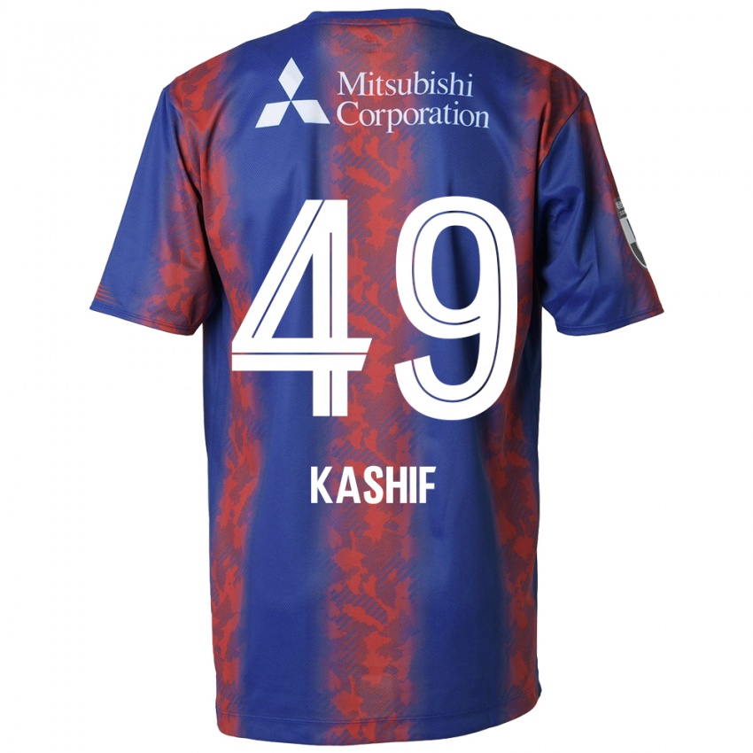 Niño Camiseta Kashif Bangnagande #49 Azul Rojo 1ª Equipación 2024/25 La Camisa Argentina