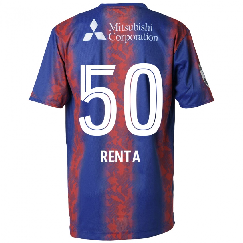 Niño Camiseta Renta Higashi #50 Azul Rojo 1ª Equipación 2024/25 La Camisa Argentina