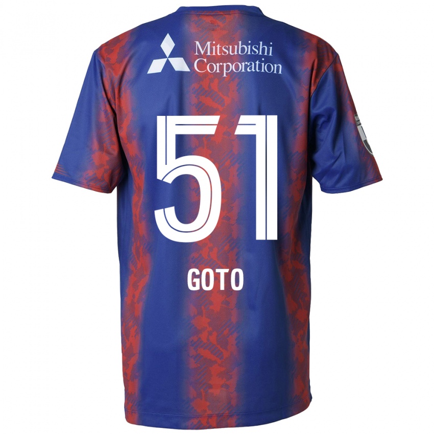 Niño Camiseta Wataru Goto #51 Azul Rojo 1ª Equipación 2024/25 La Camisa Argentina