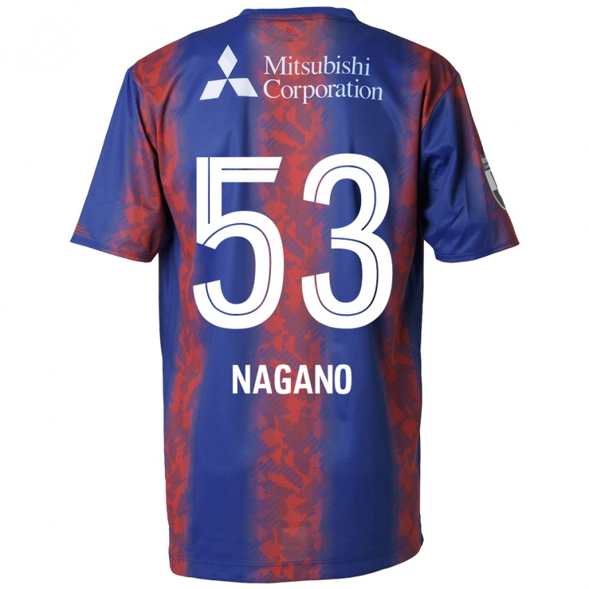 Niño Camiseta Shuto Nagano #53 Azul Rojo 1ª Equipación 2024/25 La Camisa Argentina