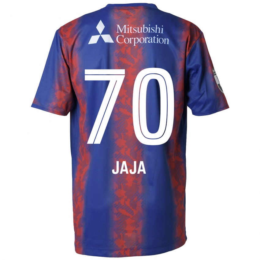 Niño Camiseta Jája Silva #70 Azul Rojo 1ª Equipación 2024/25 La Camisa Argentina