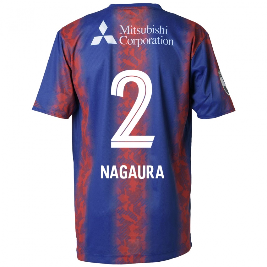 Niño Camiseta Koshi Nagaura #2 Azul Rojo 1ª Equipación 2024/25 La Camisa Argentina