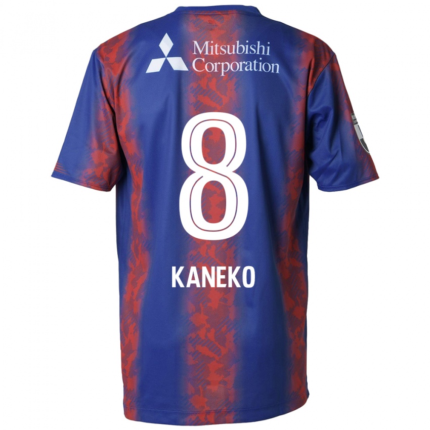 Niño Camiseta Shunsuke Kaneko #8 Azul Rojo 1ª Equipación 2024/25 La Camisa Argentina