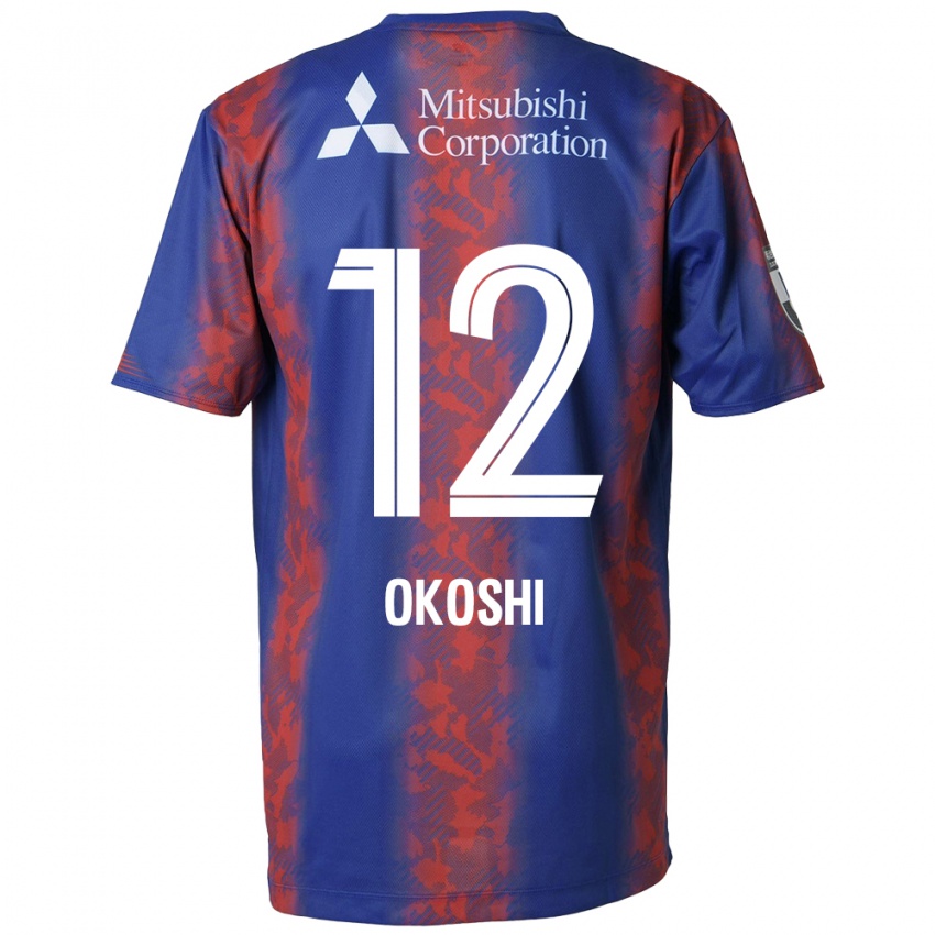 Niño Camiseta Yutaha Okoshi #12 Azul Rojo 1ª Equipación 2024/25 La Camisa Argentina