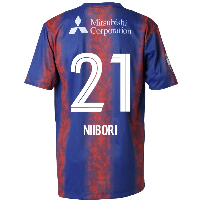 Niño Camiseta Keita Niibori #21 Azul Rojo 1ª Equipación 2024/25 La Camisa Argentina