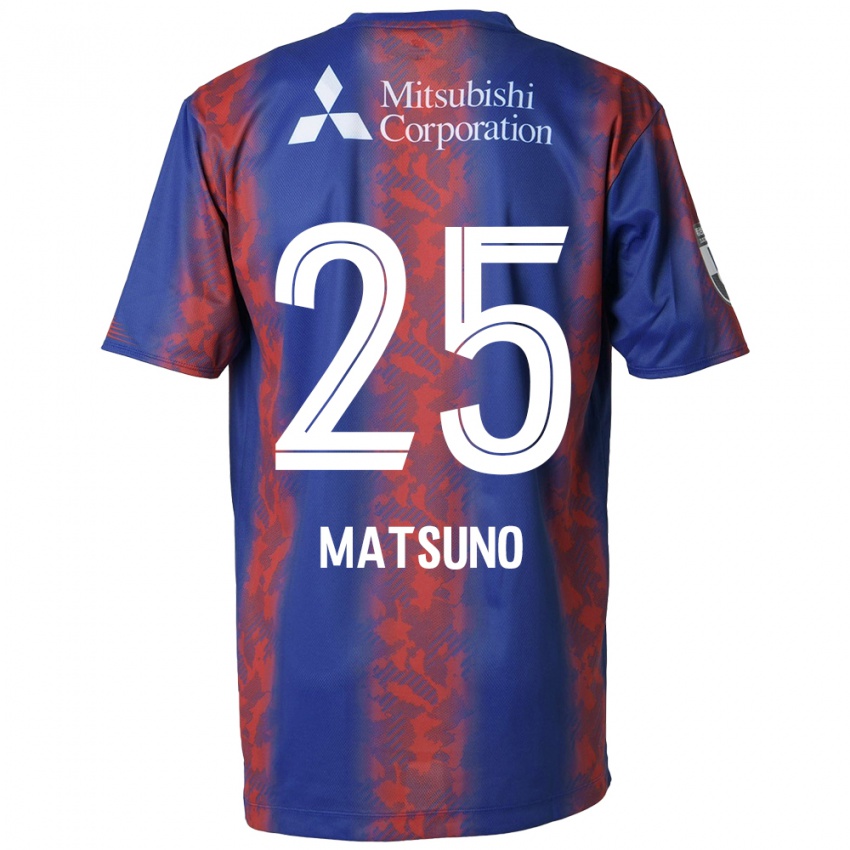 Niño Camiseta Taichi Matsuno #25 Azul Rojo 1ª Equipación 2024/25 La Camisa Argentina