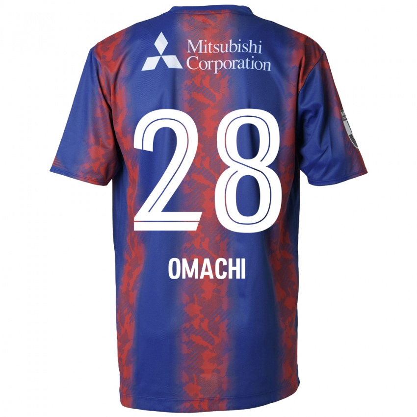 Niño Camiseta Shugo Omachi #28 Azul Rojo 1ª Equipación 2024/25 La Camisa Argentina