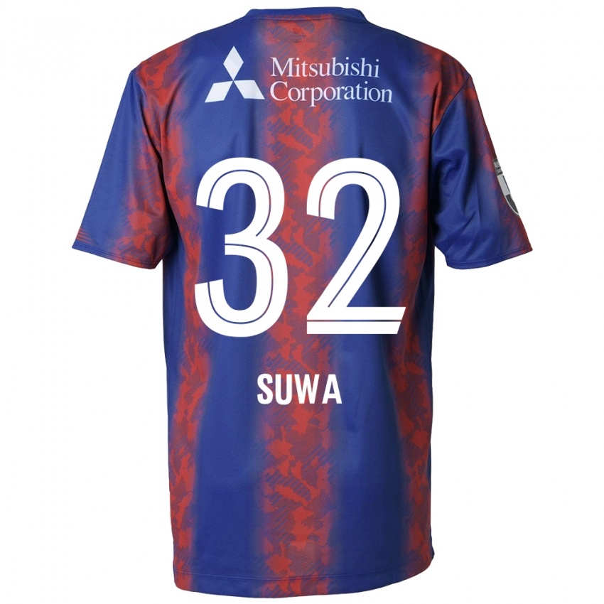 Niño Camiseta Keita Suwa #32 Azul Rojo 1ª Equipación 2024/25 La Camisa Argentina