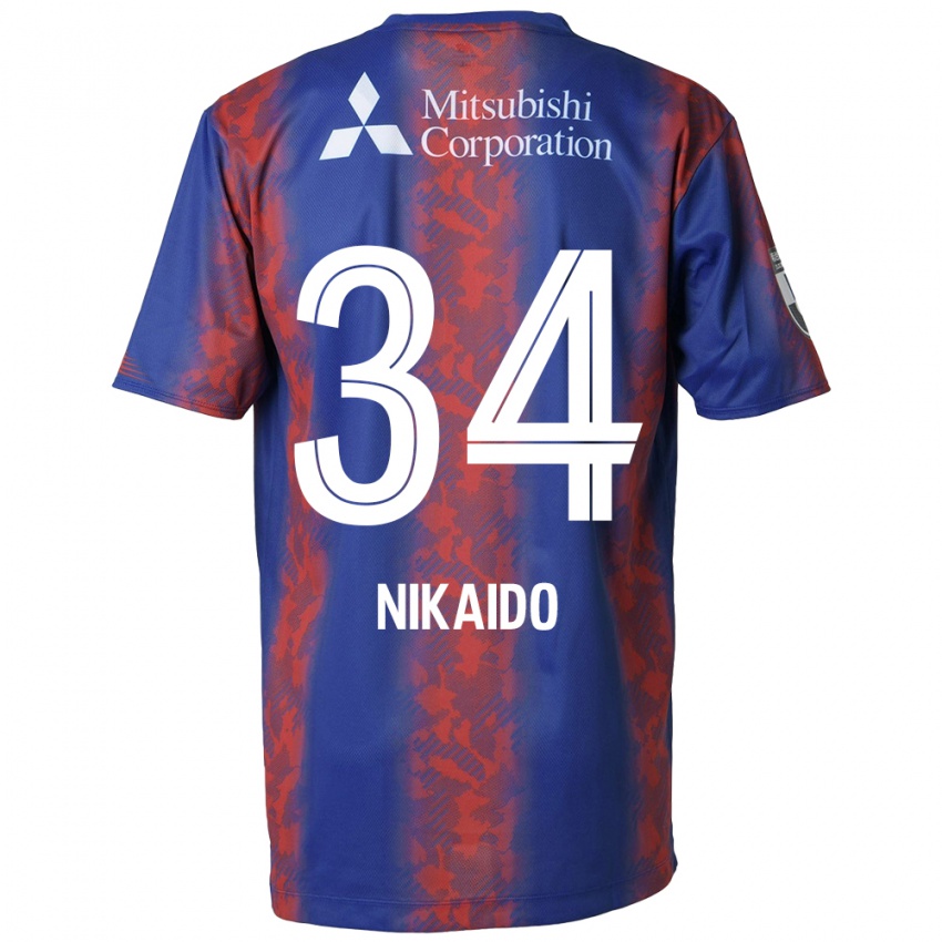 Niño Camiseta Rintaro Nikaido #34 Azul Rojo 1ª Equipación 2024/25 La Camisa Argentina