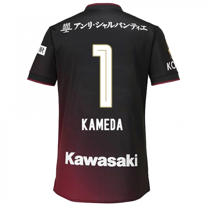 Niño Camiseta Taiga Kameda #1 Negro Rojo 1ª Equipación 2024/25 La Camisa Argentina