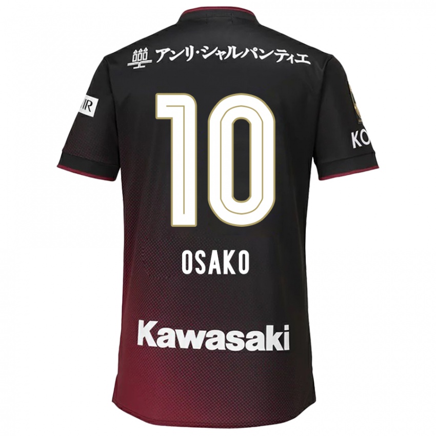 Niño Camiseta Yuya Osako #10 Negro Rojo 1ª Equipación 2024/25 La Camisa Argentina