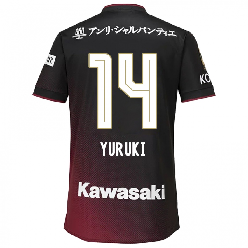 Niño Camiseta Koya Yuruki #14 Negro Rojo 1ª Equipación 2024/25 La Camisa Argentina