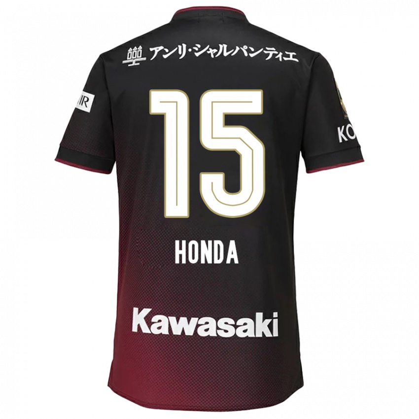 Niño Camiseta Yuki Honda #15 Negro Rojo 1ª Equipación 2024/25 La Camisa Argentina