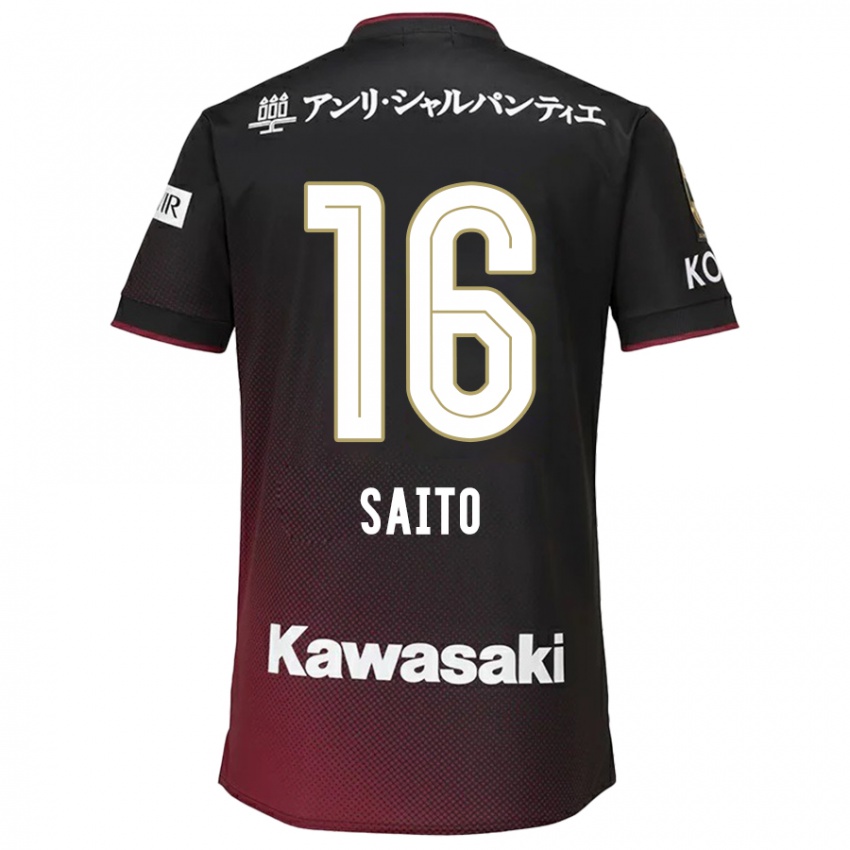 Niño Camiseta Mitsuki Saito #16 Negro Rojo 1ª Equipación 2024/25 La Camisa Argentina