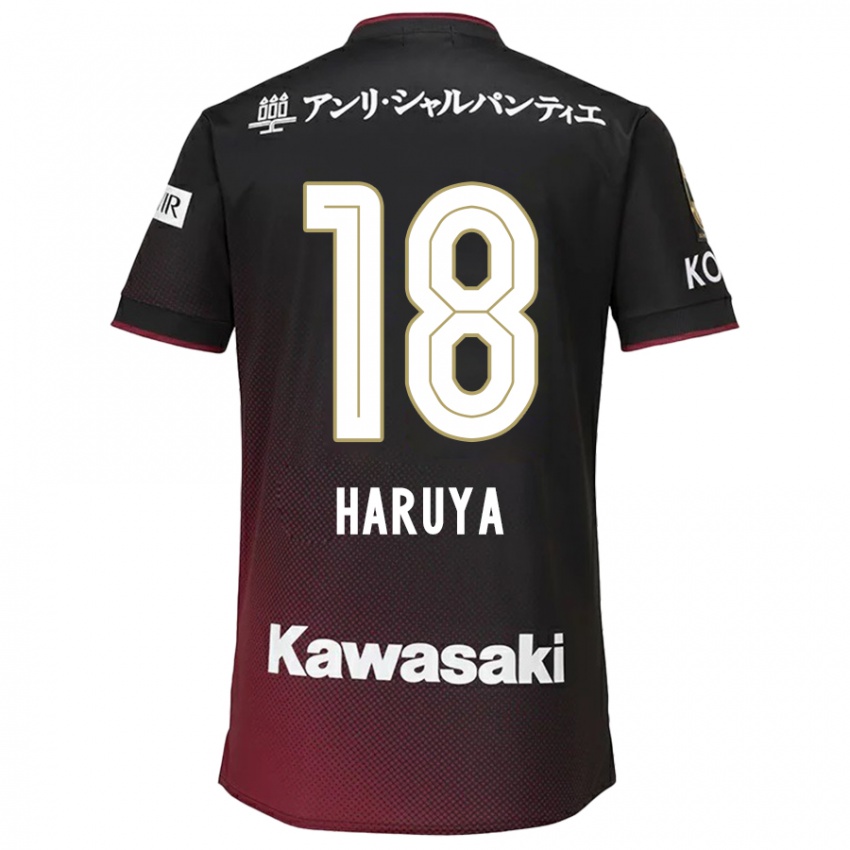 Niño Camiseta Haruya Ide #18 Negro Rojo 1ª Equipación 2024/25 La Camisa Argentina