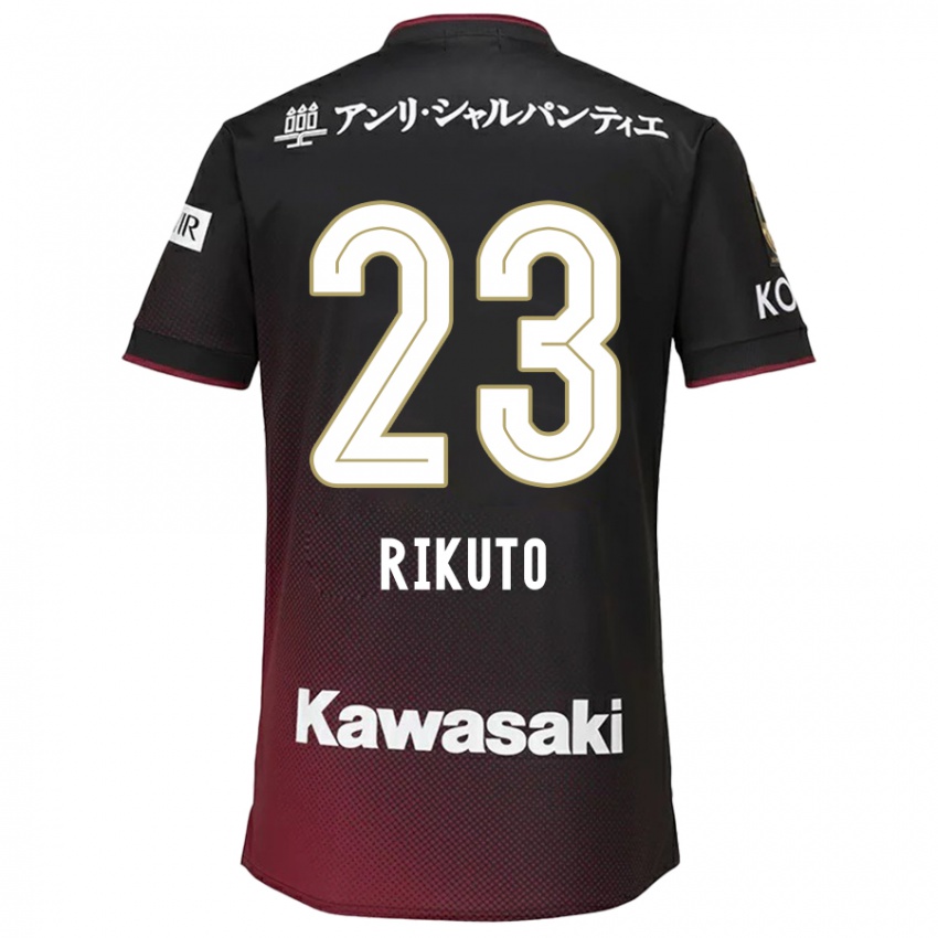 Niño Camiseta Rikuto Hirose #23 Negro Rojo 1ª Equipación 2024/25 La Camisa Argentina