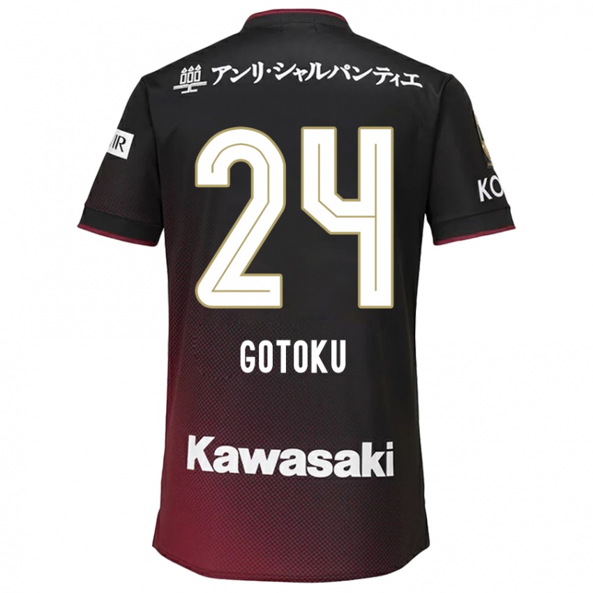 Niño Camiseta Gotoku Sakai #24 Negro Rojo 1ª Equipación 2024/25 La Camisa Argentina