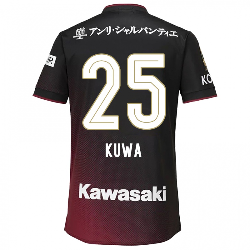 Niño Camiseta Yuya Kuwasaki #25 Negro Rojo 1ª Equipación 2024/25 La Camisa Argentina