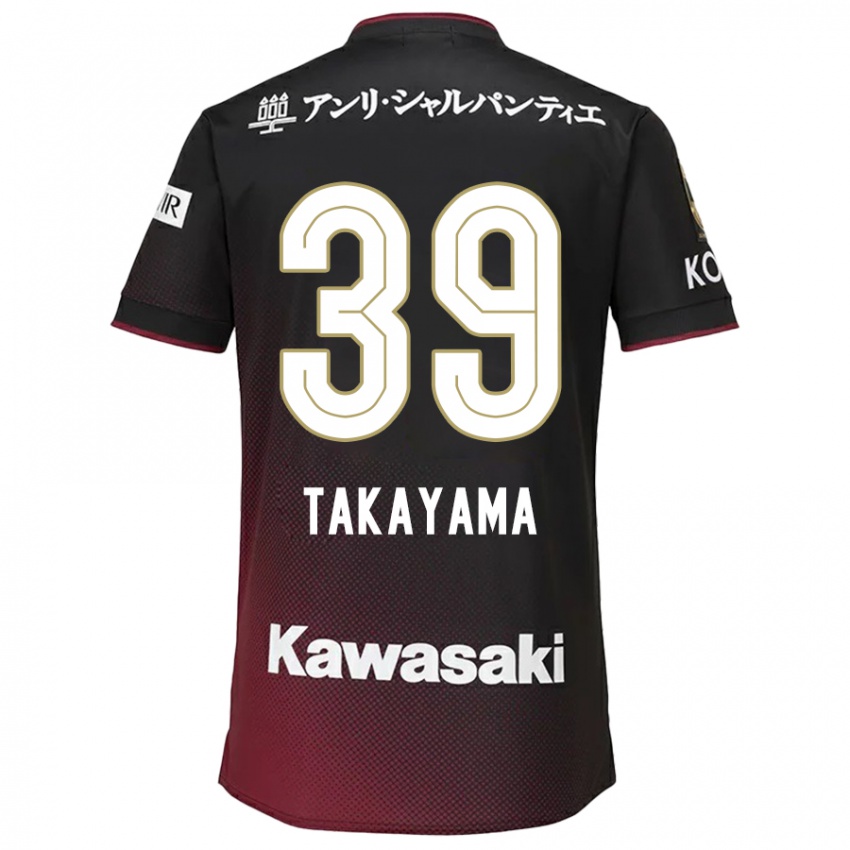 Niño Camiseta Shioki Takayama #39 Negro Rojo 1ª Equipación 2024/25 La Camisa Argentina