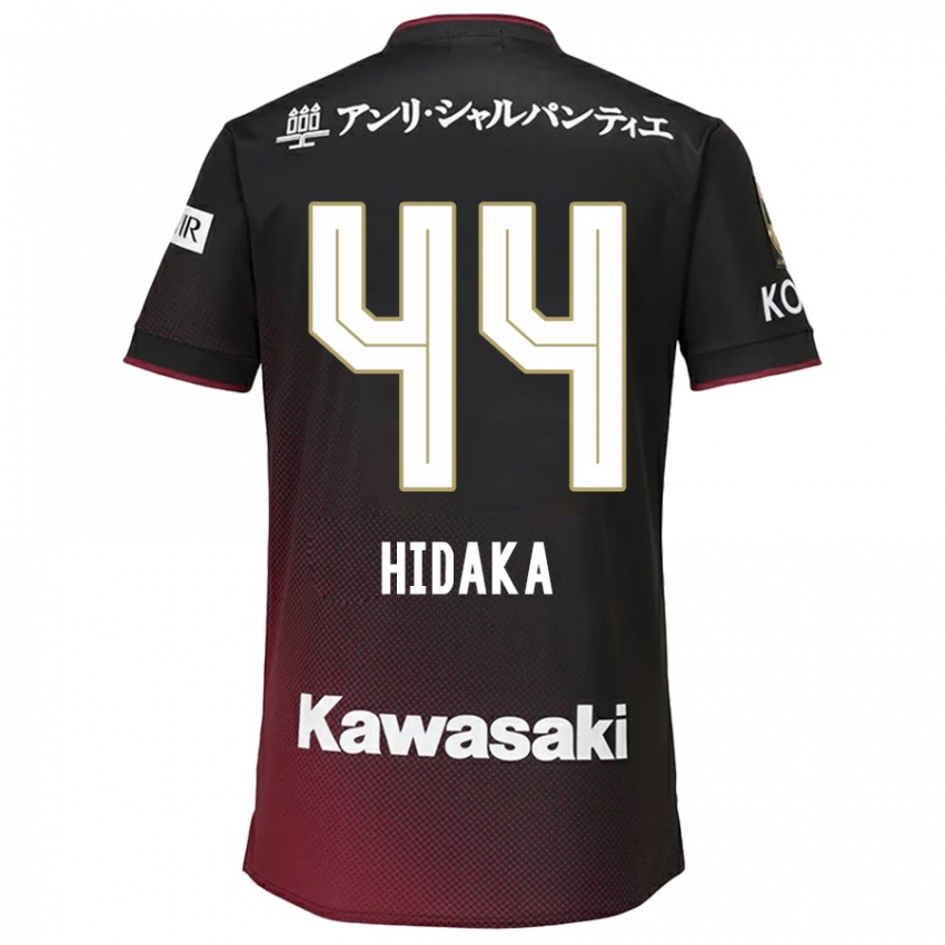 Niño Camiseta Mitsuki Hidaka #44 Negro Rojo 1ª Equipación 2024/25 La Camisa Argentina