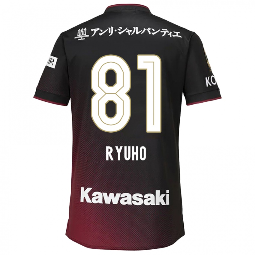 Niño Camiseta Ryuho Kikuchi #81 Negro Rojo 1ª Equipación 2024/25 La Camisa Argentina