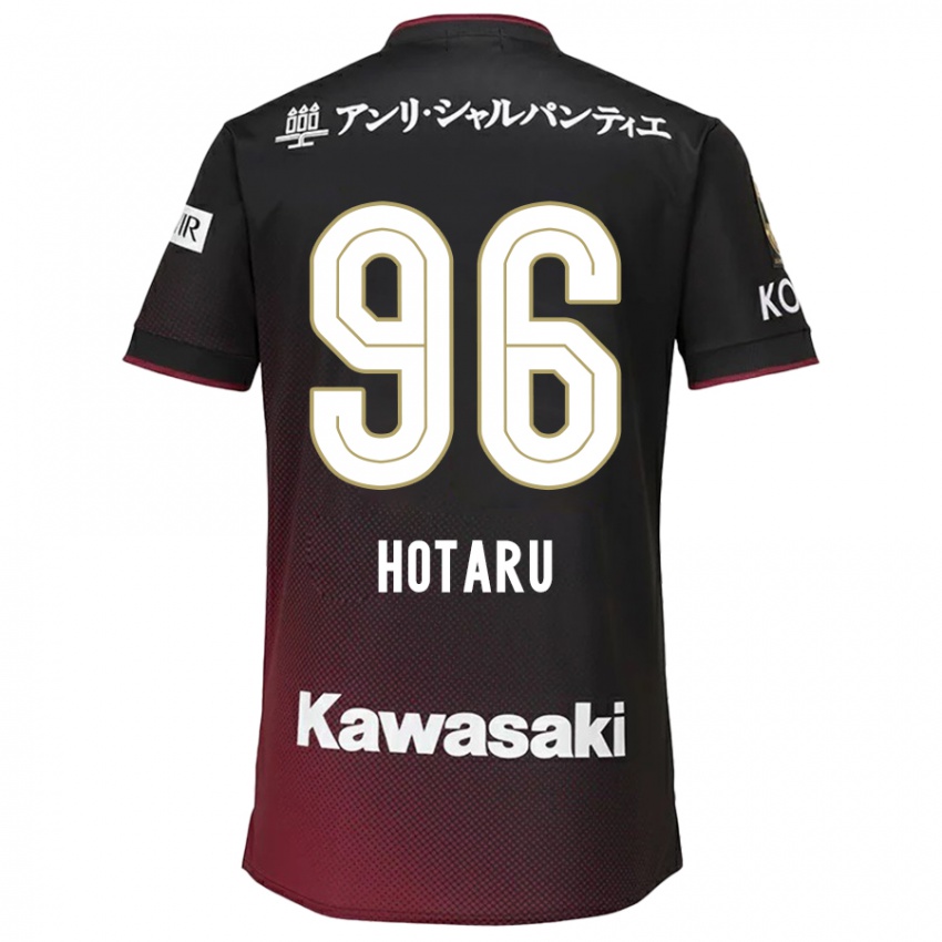 Niño Camiseta Hotaru Yamaguchi #96 Negro Rojo 1ª Equipación 2024/25 La Camisa Argentina