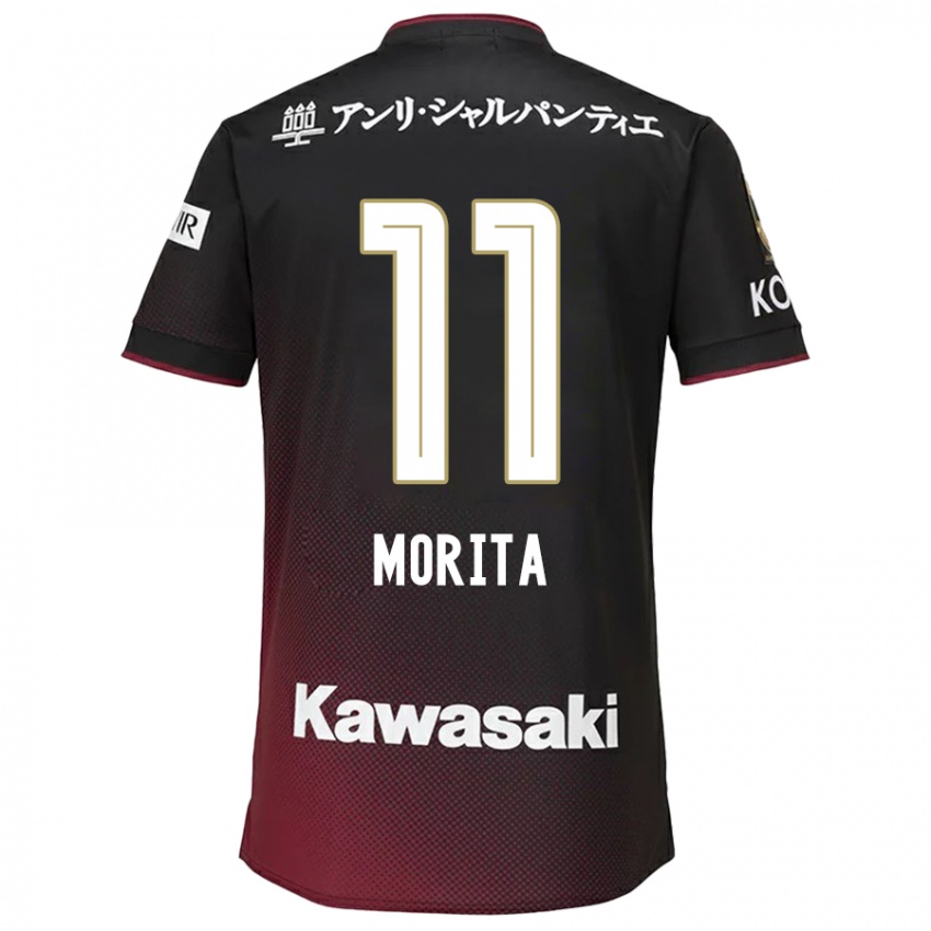 Niño Camiseta Oga Morita #11 Negro Rojo 1ª Equipación 2024/25 La Camisa Argentina