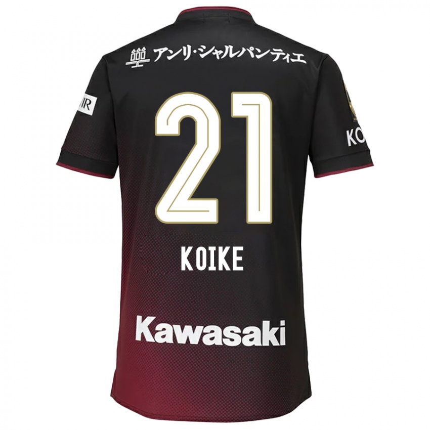 Niño Camiseta Shusuke Koike #21 Negro Rojo 1ª Equipación 2024/25 La Camisa Argentina