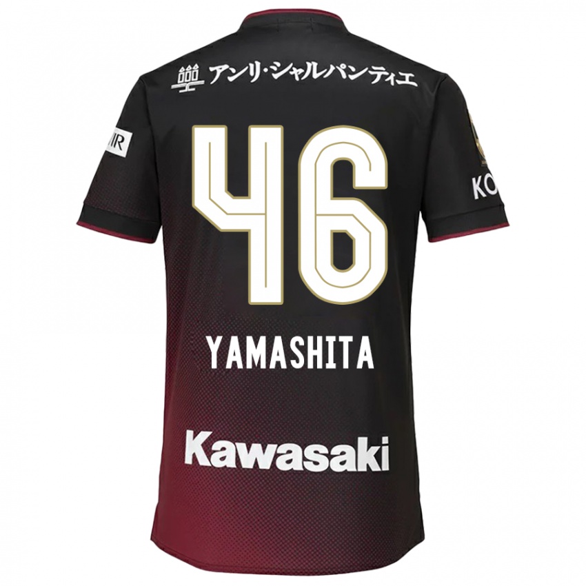 Niño Camiseta Hiroto Yamashita #46 Negro Rojo 1ª Equipación 2024/25 La Camisa Argentina