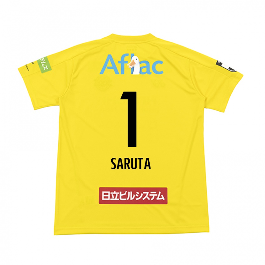 Niño Camiseta Haruki Saruta #1 Amarillo Negro 1ª Equipación 2024/25 La Camisa Argentina