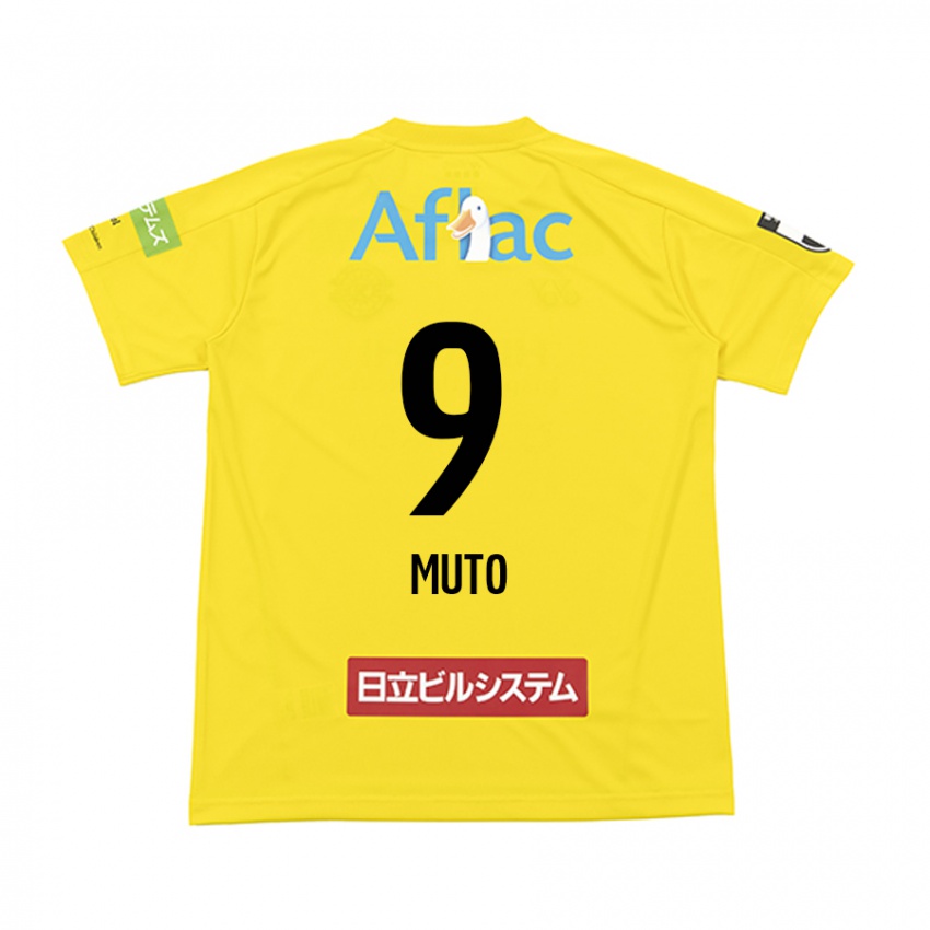 Niño Camiseta Yuki Muto #9 Amarillo Negro 1ª Equipación 2024/25 La Camisa Argentina