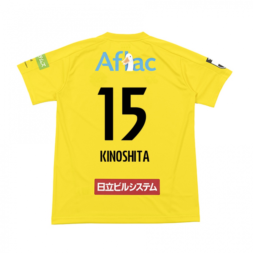 Niño Camiseta Kosuke Kinoshita #15 Amarillo Negro 1ª Equipación 2024/25 La Camisa Argentina