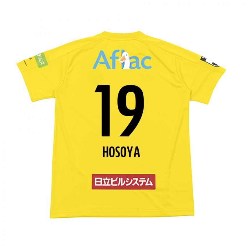 Niño Camiseta Mao Hosoya #19 Amarillo Negro 1ª Equipación 2024/25 La Camisa Argentina