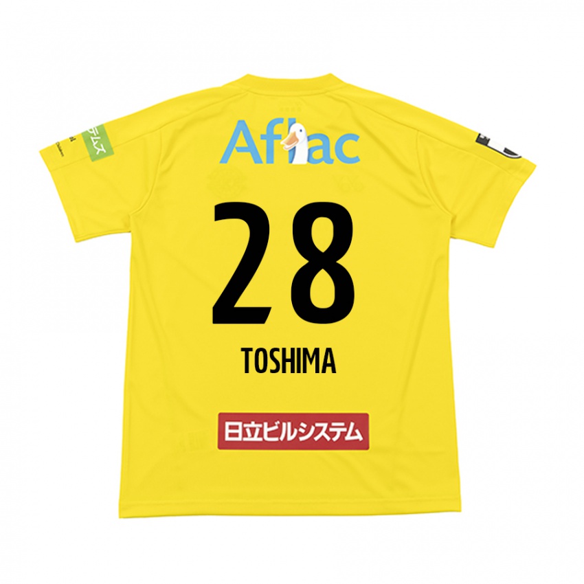 Niño Camiseta Sachiro Toshima #28 Amarillo Negro 1ª Equipación 2024/25 La Camisa Argentina